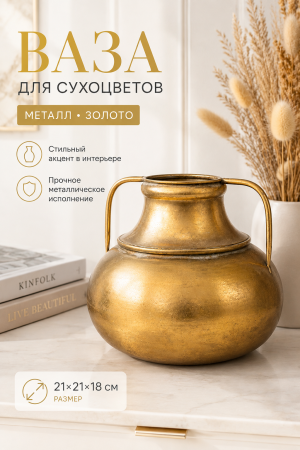 ChatGPT Image 23 авг. 2026 г., 22_36_22