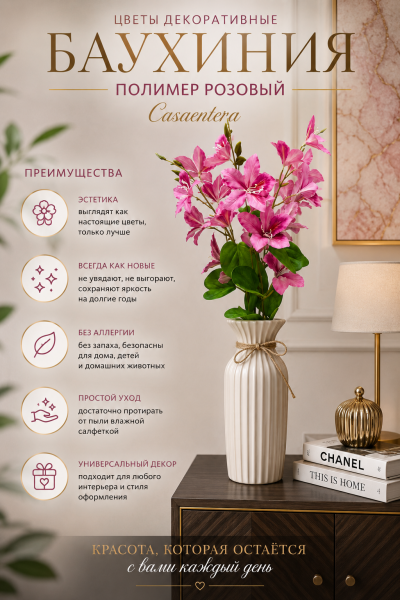 ChatGPT Image 6 июн. 2026 г., 16_49_47