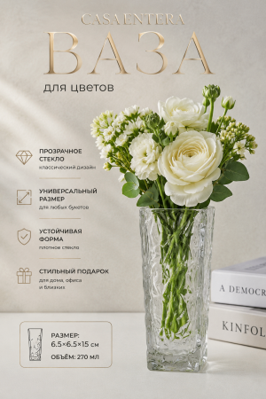 ChatGPT Image 6 июн. 2026 г., 14_58_47