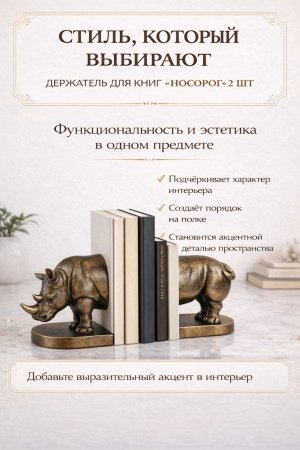 ChatGPT Image 19 апр. 2026 г., 17_23_30