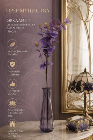 ChatGPT Image 17 авг. 2026 г., 22_41_43