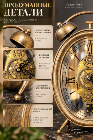 ChatGPT Image 14 сент. 2026 г., 21_53_53