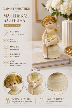 ChatGPT Image 27 июл. 2026 г., 16_53_55