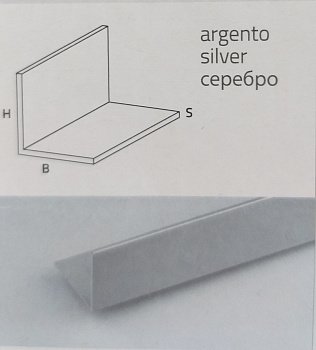 Уголок Angolare-L 15х10х1мм 2м алюминий серебро матовое