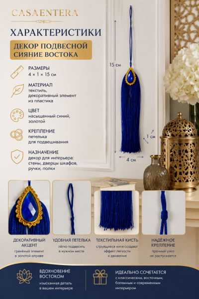 ChatGPT Image 7 авг. 2026 г., 22_36_22