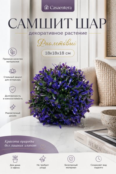 ChatGPT Image 4 июн. 2026 г., 20_02_56