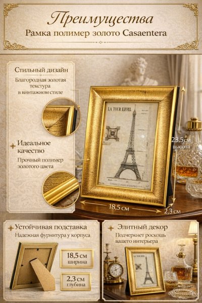 ChatGPT Image 3 апр. 2026 г., 11_57_22