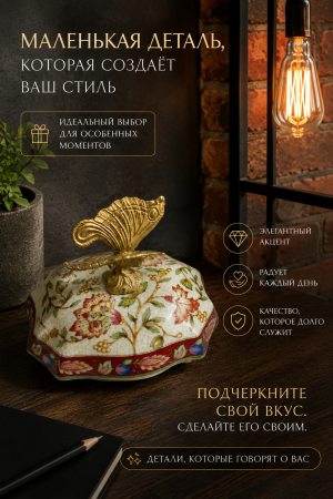 ChatGPT Image 9 июл. 2026 г., 20_32_48