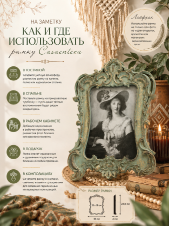 ChatGPT Image 30 авг. 2026 г., 21_27_35