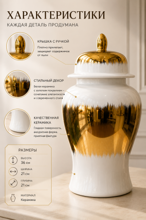 ChatGPT Image 27 авг. 2026 г., 16_26_39 (2)