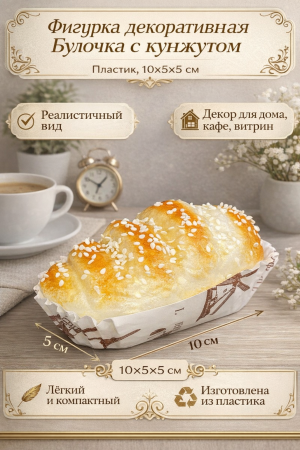 ChatGPT Image 20 апр. 2026 г., 13_14_46