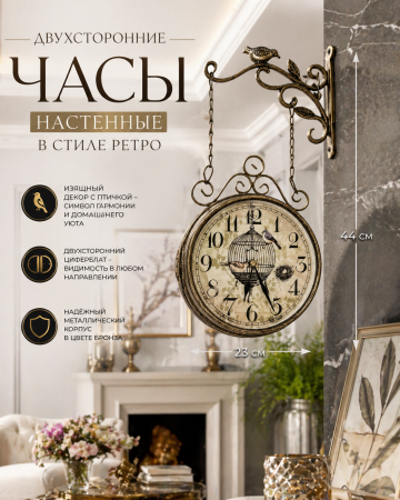 ChatGPT Image 26 апр. 2026 г., 13_57_30