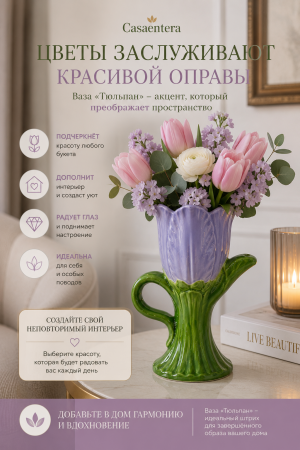 ChatGPT Image 28 мая 2026 г., 22_57_39