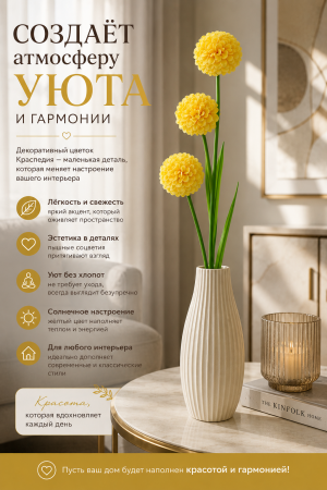 ChatGPT Image 1 июл. 2026 г., 12_23_18