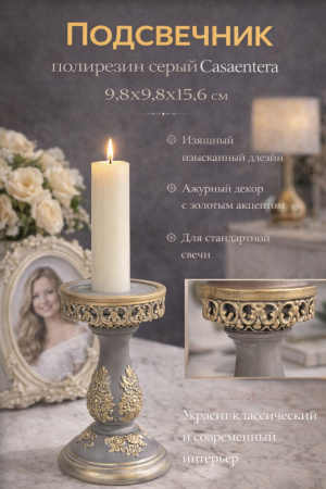 ChatGPT Image 26 мар. 2026 г., 18_00_34