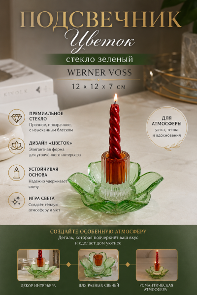 ChatGPT Image 14 июн. 2026 г., 14_11_35