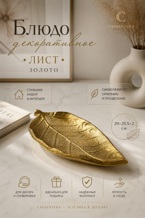ChatGPT Image 14 мая 2026 г., 20_15_15