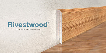Плинтус Rivestwood-I 58x21 мм, 2,4 м, шпон. клен канад. 164/058K21/8