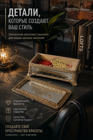 ChatGPT Image 9 июл. 2026 г., 20_21_48