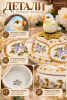 ChatGPT Image 23 сент. 2026 г., 23_01_29