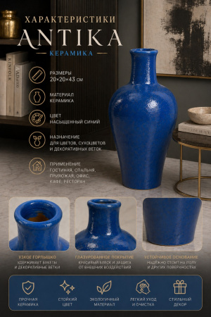 ChatGPT Image 30 апр. 2026 г., 17_56_42