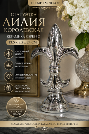 ChatGPT Image 28 июн. 2026 г., 19_12_09