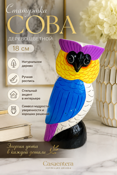 ChatGPT Image 4 авг. 2026 г., 19_17_20