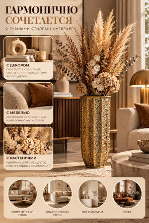 Гармония в интерьере_ четыре стиля