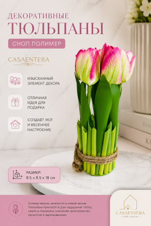 ChatGPT Image 3 июн. 2026 г., 23_07_32
