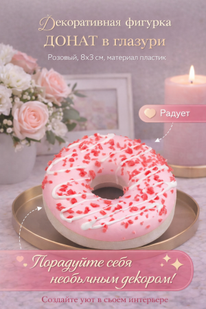 ChatGPT Image 20 апр. 2026 г., 12_06_14
