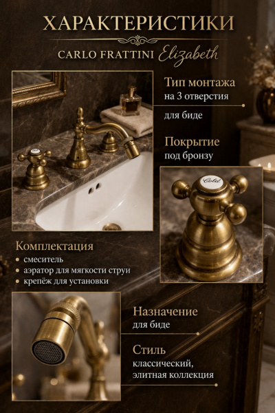 ChatGPT Image 1 апр. 2026 г., 13_25_47