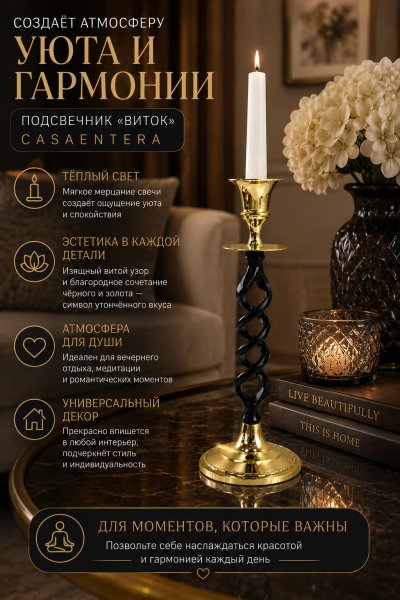 ChatGPT Image 22 июл. 2026 г., 21_19_05