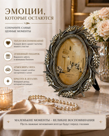 ChatGPT Image 25 апр. 2026 г., 22_27_47
