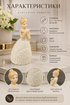 ChatGPT Image 6 авг. 2026 г., 13_12_45