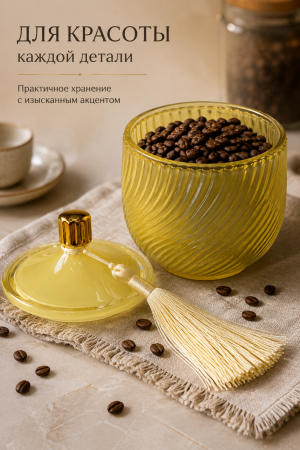 ChatGPT Image 22 авг. 2026 г., 16_14_01