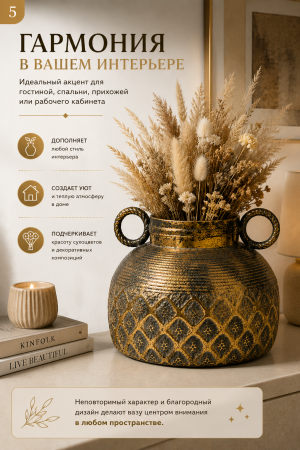 ChatGPT Image 19 авг. 2026 г., 18_17_35