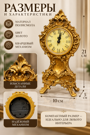 ChatGPT Image 14 сент. 2026 г., 22_01_22