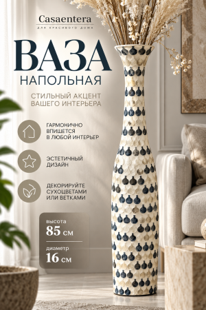 ChatGPT Image 20 сент. 2026 г., 18_56_38