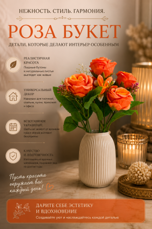 ChatGPT Image 30 июл. 2026 г., 18_58_04
