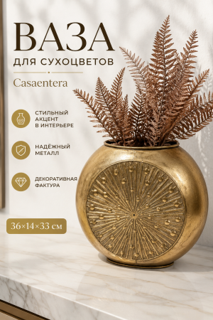 ChatGPT Image 21 авг. 2026 г., 16_10_05
