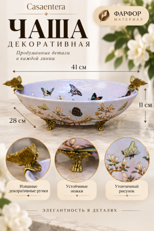 ChatGPT Image 20 сент. 2026 г., 15_52_48