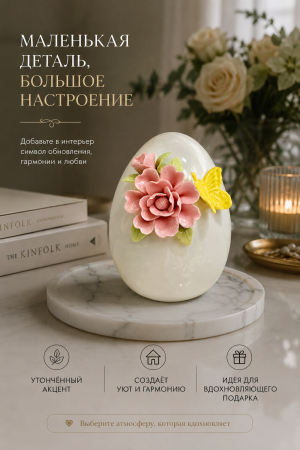 ChatGPT Image 24 июн. 2026 г., 23_10_42