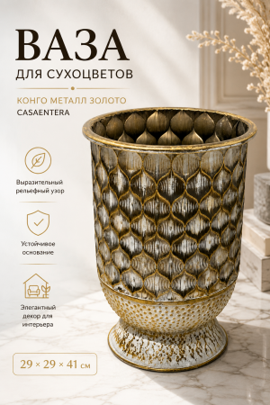 ChatGPT Image 19 авг. 2026 г., 18_35_31