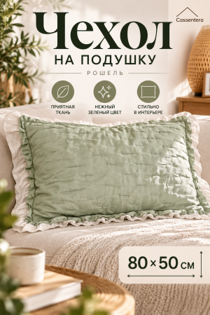 ChatGPT Image 28 сент. 2026 г., 21_32_58