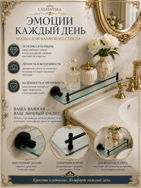 ChatGPT Image 20 июл. 2026 г., 22_44_08