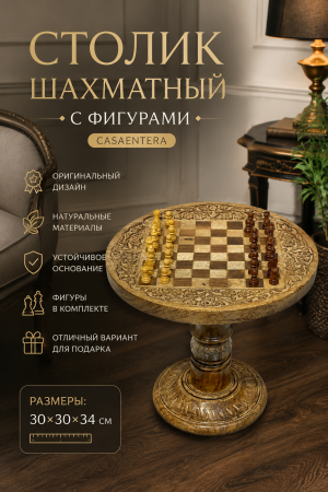 ChatGPT Image 7 мая 2026 г., 13_13_35