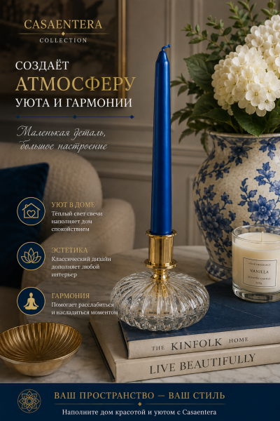 ChatGPT Image 6 авг. 2026 г., 20_57_35