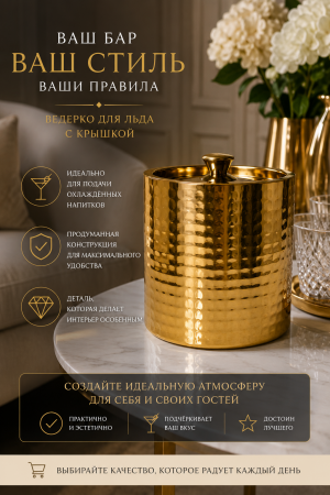 ChatGPT Image 28 июл. 2026 г., 14_41_38