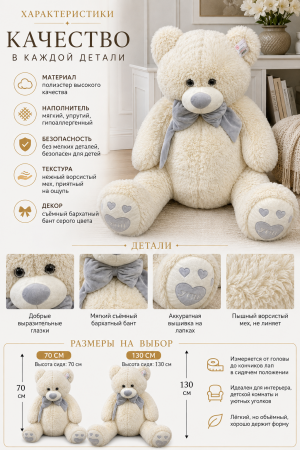 ChatGPT Image 6 авг. 2026 г., 13_09_22
