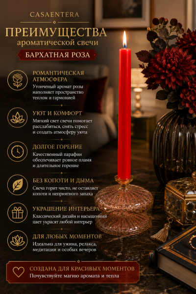 ChatGPT Image 6 авг. 2026 г., 21_18_57